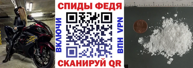 АМФ 97%  Инта 