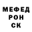 Метадон VHQ Leman Akot
