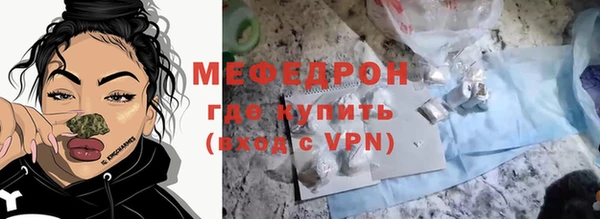 скорость mdpv Зерноград