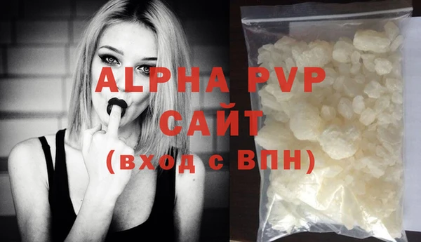 не бодяженный Зеленокумск