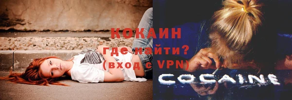 не бодяженный Зеленокумск