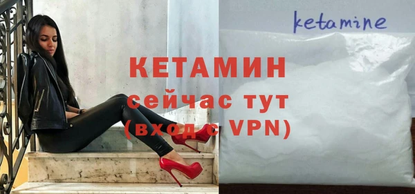 не бодяженный Зеленокумск