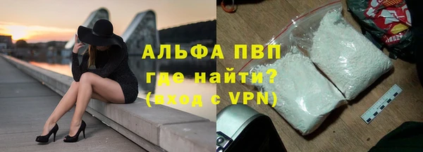 не бодяженный Зеленокумск