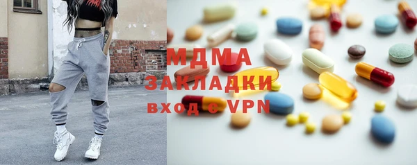 скорость mdpv Зерноград