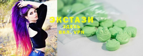 твердый Зеленодольск