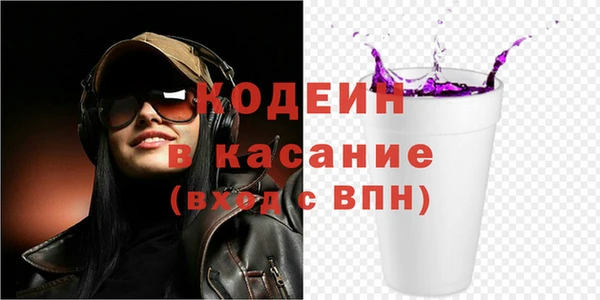 не бодяженный Зеленокумск