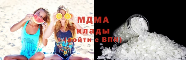 не бодяженный Зеленокумск