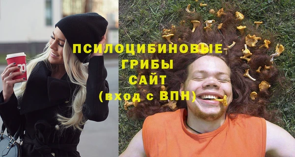 не бодяженный Зеленокумск