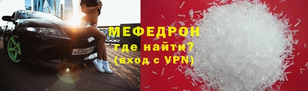 твердый Зеленодольск