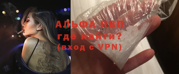 твердый Зеленодольск