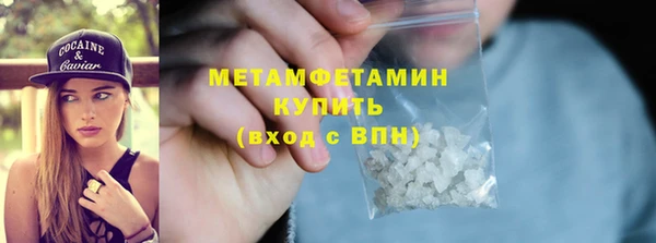 скорость mdpv Зерноград
