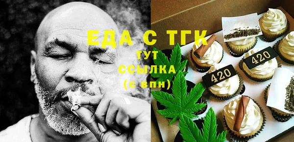 не бодяженный Зеленокумск