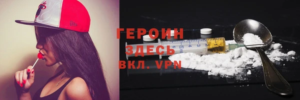 не бодяженный Зеленокумск