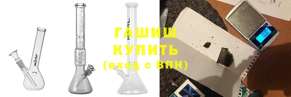 не бодяженный Зеленокумск
