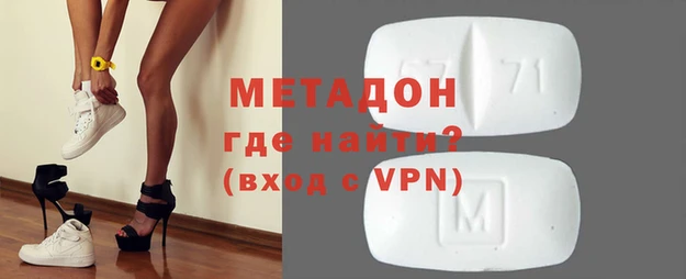 твердый Зеленодольск