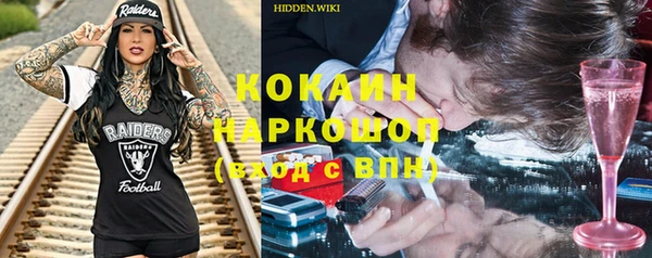 твердый Зеленодольск