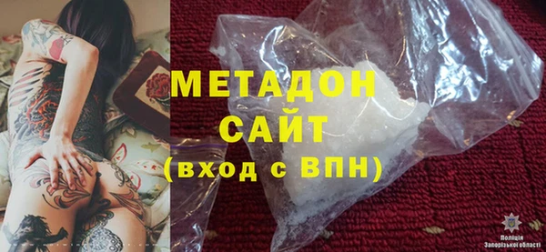 твердый Зеленодольск