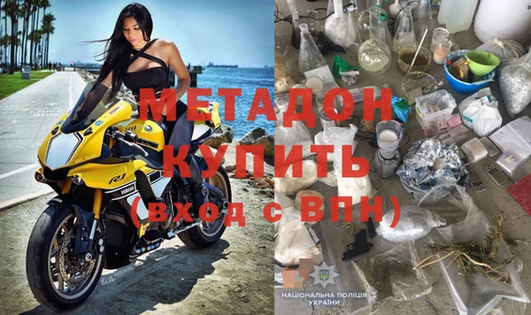 скорость Заволжье