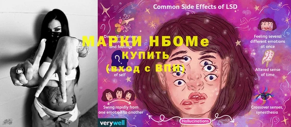 не бодяженный Зеленокумск
