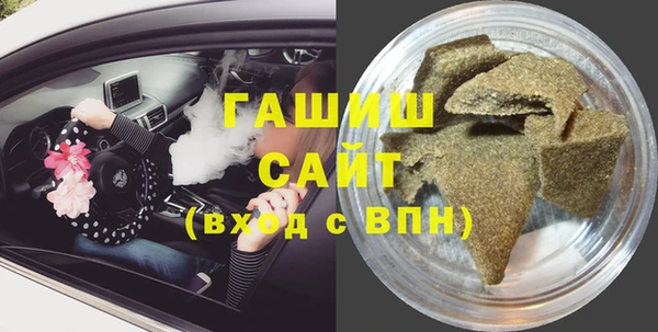 твердый Зеленодольск