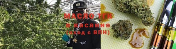 скорость mdpv Зерноград