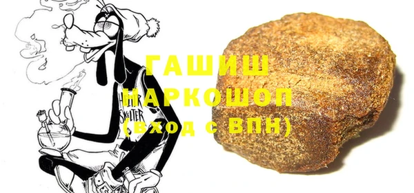твердый Зеленодольск