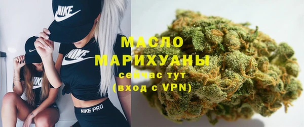 не бодяженный Зеленокумск