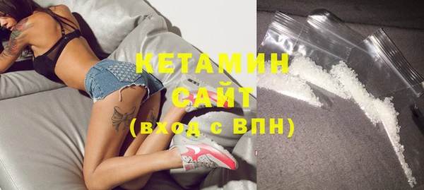 твердый Зеленодольск