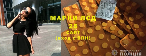 скорость mdpv Зерноград