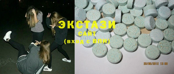 твердый Зеленодольск