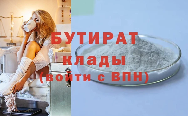 скорость mdpv Зерноград