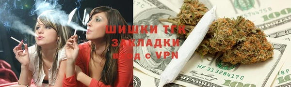 скорость mdpv Зерноград