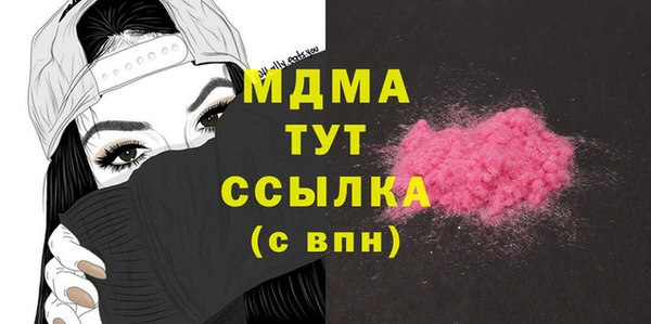а пвп мука Белая Калитва
