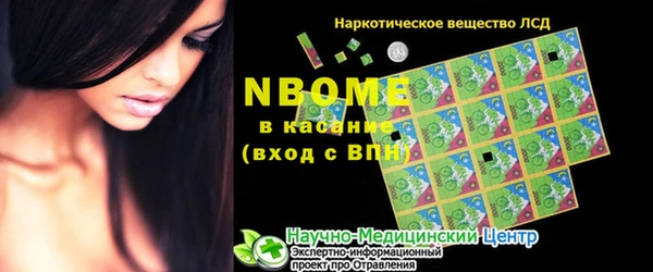скорость mdpv Зерноград