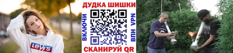Марихуана конопля  где найти   Инта 